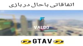 فیلم پرو های gta v rockstar editor 