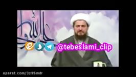 درمان قرمزی چشم  طبیب آیت الله تبریزیان پدر طب اسلامی جهان