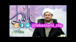 درمان سینوزیت سردرد  طبیب آیت الله تبریزیان پدر طب اسلامی جهان