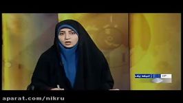 ادعای یکی کارگران هفت تپه مبنی بر شکنجه شدن، هدف سیاسی بیان شده