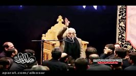 حاج محمد نوروزی عصر روز2 محرم 95