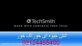 خرید فروش ردیاب انتنی 09197977577 اموزش کار ردیاب