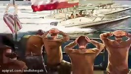 گریه وحشتناک کماندوهای آمریکایی در میان پنجه نظامیان ایران