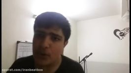 بیتباکس G7 beatbox