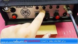 مشخصات فلزیاب هانتر والف09197977577 قیمت فلزیاب HUNTER WOLF