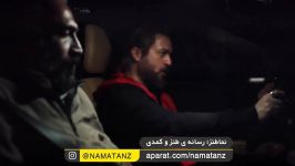 نماطنز  احمد مهرانفر در سینمایی کاتیوشا