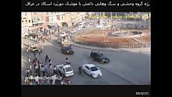رژه گروه داعش موشک دوربُرد اسکاد در عراق...