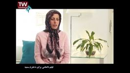 مستند فیلم ناتمامی برای دخترم سمیه بخش نهم