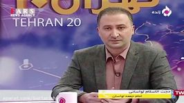 از کاخ 6000 متری آقای بانکدار تا ویلای لوکس فوتبالیست معروف