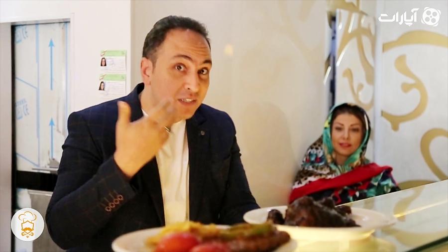 رستورانگرد قسمت پنجم  طعم واقعی غذای خانگی همراه یه دورهمی فوتبالی