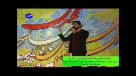 صبح امید صدای حامد زمانی اهواز، نیمه شعبان 1393