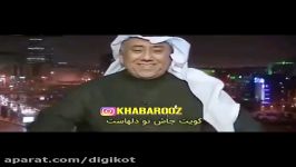 از سوتی وحشتناک کارشناس فوتبال عرب تا حمله تند زشت کارشناس به کی روش