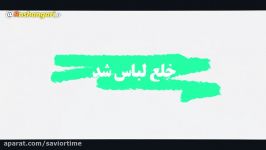 سید محمود.الف پیشوایی امثال آقامیری را برعهده دارد