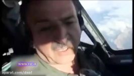 فیلمی قدیمی خلبان هواپیمای بوئينگ ٧٠٧ در حال بازگرداندن پیکر شهدا