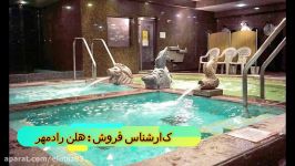 فروش پنت 565 فرمانیه