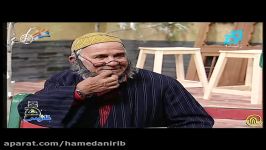 ناصر صفا بازیگر همدانی معروف به آمیرزا، در برنامه زنده تلوزیونی