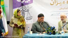 نخستین نشست نمایشنامه خوانی استان تهران