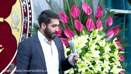 جشن ولادت حضــرت زینـبس حسین طاهری 1397 مدح