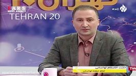 کاخ 6 هزار متری آقای بانکدار در لواسان