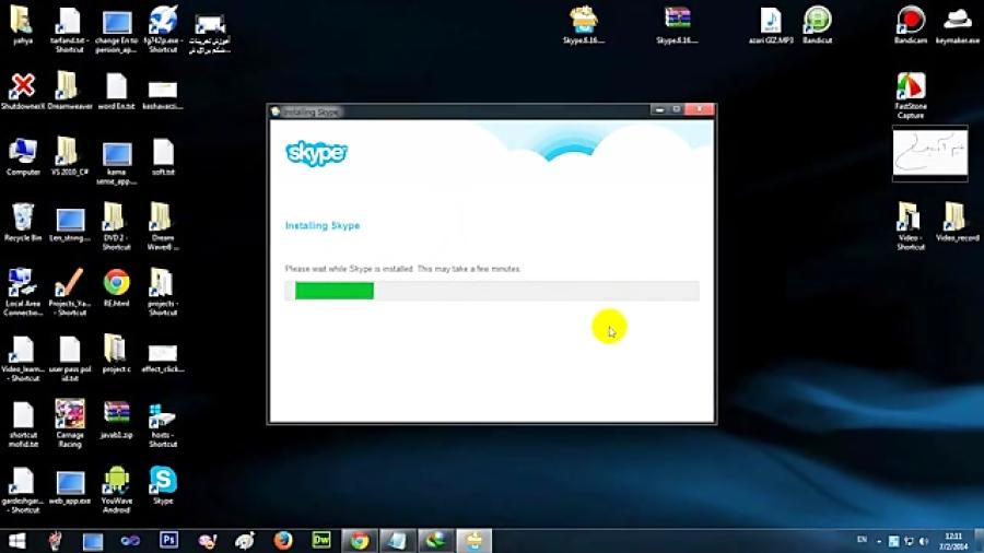 آموزش دانلود نصب راحت مسنجر اسکایپ اختصاصی راسخون