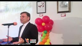 سخنرانی فرماندار دشتستان در مراسم افدومین نمایشگاه طراحی خوشنویسی در برازجان
