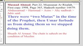 2 Muta Temporary Marriage 2Who prohibited the two MutasOmars famous sermon