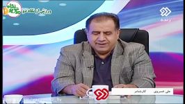 اظهار نظر علی خسروی در مورد علیرضا فغانی داور بین المللی فوتبال