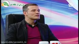 داوود سید عباسی بزرگترین ضعف من نداشتن یک پست مشخص در فوتبال بود