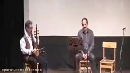 کمانچه نوازی مهندس مختار فلاحی تصنیف شب وصلآواز محمد ملا آقایی