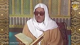 تلاوت تصویری استاد مرحوم شیخ عبدالباسط محمد عبدالصمد سلیم داوود