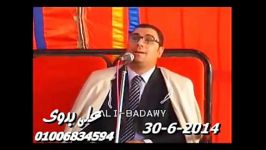 النساء 26 35  30 06 2014  الشیخ أنور الشحات أنور