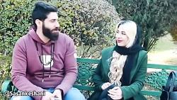 خنده دار ایرانی ، جدیدترین کلیپ های خنده دار #۳  دی ماه ۹۷