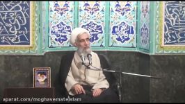 چرایی برتری حیوانات بر حسود جالب استاد اخلاق تهران آیت الله وفسی