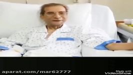 آخرین ویدیو شوخی حسین محب اهری قبل فوت