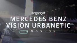 تاکسی آینده مرسدس بنز به نام Urbanetic