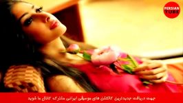 Persian Sad Love Music 2018 N  بهترین آهنگ های غمگین عاشقانه ۲۰۱۸
