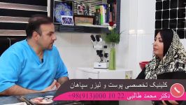 گفتگوی دکتر طالبی مراجعه کننده تزریق ژل لب لیفت نخ