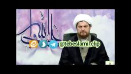 درمان کیست پشت زانو  طبیب آیت الله تبریزیان پدر طب اسلامی جهان