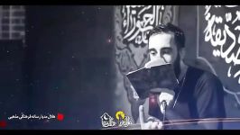 هادی غفوری سپاهیان زینب در تهران