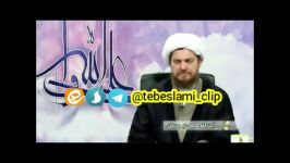 طب اسلامی به چه طبی گفته می شود  طبیب آیت الله تبریزیان پدر طب اسلامی جهان