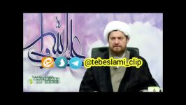 درمان سینوزیت  طبیب آیت الله تبریزیان پدر طب اسلامی جهان