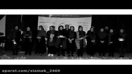 همایش صداپیشگی اصفهان