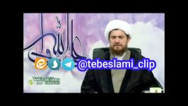 درمان خلط پشت گلو  طبیب آیت الله تبریزیان پدر طب اسلامی جهان