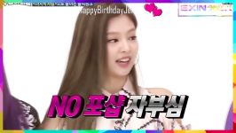 HAPPY BIRTHDAY JENNIE BLACKPINK