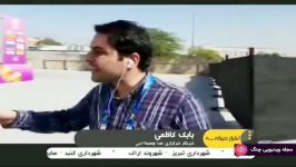 اخبار ورزشی 1315  ارتباط امارات آخرین وضعیت تیم ملی قبل بازی عراق