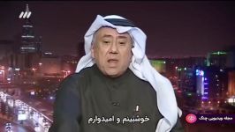 آسیا 2019  واکنش جالب ابوسلطان به گافش درباره حضور کویت در جام ملت‌های آسیا
