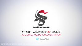 ایران20