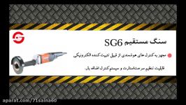 سنگ مستقیم قیمت سنگ مستقیم