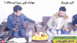 دیار علی کریم خمبار 2019  به شی 1