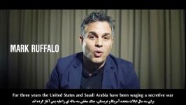 وقتی بازیگر معروف هالیوود یمن میگوید Mark Ruffalo